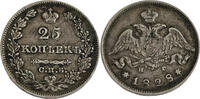 Russland 25 Kopeken Nikolaus I. 1825 - 1855. -