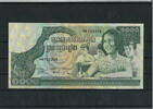 Kambodscha 1000 Riels Banknote / Geldschein -