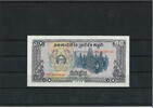 Kambodscha 10 Riels Banknote / Geldschein -