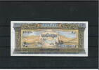 Kambodscha 50 Riels Banknote / Geldschein -