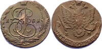 Russland 5 Kopeken Katharina II ( 1762 - 1796) -