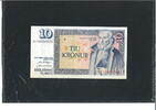 Island 10 Kronur Banknote / Geldschein -