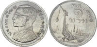 Thailand 1 Baht Rama IX. (1946-2016) - Kursmünze -