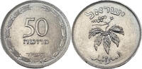 Israel 50 Pruta Umlaufmünze - Glatter Rand -