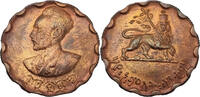 Äthiopien 25 Santee, Kaiser Haile Selassie I (1944 - 1976) gewellter Rand -