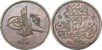 Ägypten 1/40 Qirsh Sultan Abdul Hamid II (1876 - 1909) Jahr 12 -