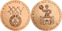 DDR Medaille 25 jahre - Magdeburg Stadt des Schwermaschinenbaus -
