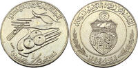 Tunesien 1/2 Dinar Umlaufmünze -