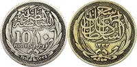 Ägypten 10 Piaster Hussein Kamel 1914 - 1917 -