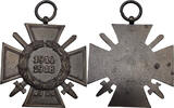 Deutschland Kriegsverdienstkreuz 1. Weltkrieg Hersteller O & B. ohne Band -