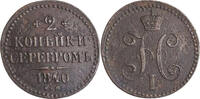 Russland 2 Kopeken Nikolaus I. (1825-1855) -
