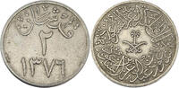 Saudi-Arabien 2 Qirsh 1957 Umlaufmünze - Saud ibn Abd al-Aziz ss+ 3,50 EUR  + 9,50 EUR frais d'envoi