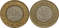 Armenien 500 Dram Kursmünze -