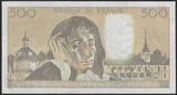 Billets de la cinquième République  500 Francs Pascal 1.2.1990, D.308/56381 F 71/43 SPL SUP+