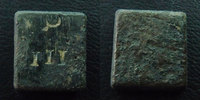 Divers Poids monétaire, 12x12,8 mm, 3,45 grms, III, TTB -
