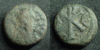 Byzantine Empire Ae Pentanummium JUSTIN I, JUSTINUS I, Ae Pentanummium, ... 14,00 EUR prix TTC + 9,50 EUR frais d'envoi