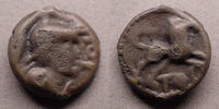 Sequani, Sequanes Potin SEQUANI, SEQUANES, Potin TOC / TOC au lion, 1e siècle avant JC, LT.5629 DT.3255, 2,53 grms, TB à TTB -