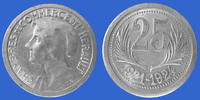 Hérault 25 centimes HERAULT, Chambres de commerce, 25 centimes aluminium 1921 - 1924, El.15.9 SUP -