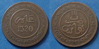 Maroc, Morocco  Morocco, Maroc, 10 mazounas 1320 Fez, LEC.82a TTB