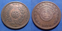 Paraguay 2 centesimos PARAGUAY, 2 centesimos 1870, KM.3 grafittis au revers sinon TTB -
