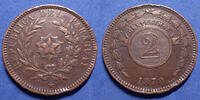 Paraguay 2 centesimos PARAGUAY, 2 centesimos 1870, KM.3 quelques coups sinon TTB -