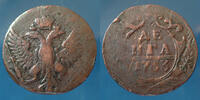 Russie, Russian, Russia 1/2 kopeken Russie, Russia, Russland, Elizabeth 1/2 kopeck 1753, 1/2 kopeken, KM.188, 5,97 g, TB+ -