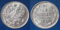 Russie, Russian, Russia 15 kopecks Russie, russia, Russland, Nicolas II, Nikolaus II, 15 kopecks 1915 BC, 15 kopeken, KM.21a.3, 2,78 grms, TTB à SUP -