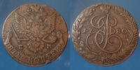 Russie, Russian, Russia 5 kopecks Russie, Russia, Russland, Catherine II, Katharina II, 5 kopecks 1780 EM, Ekaterinburg, KM.C 59.3, 58,53 grms, TTB+ -