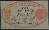 Algerie, Algeria 50 centimes Algérie, Algéria, Chambre de commerce d'Alger, 50 centimes 13 Janvier 1915, Série 253 - N° 08,952, JP.137.05 Neuf -