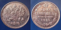 Russie, Russian, Russia 10 kopecks Russie, Russia, Russian, Nicolas II, Nikolaus II, 10 kopecks 1915, 10 kopeken, KM.20a2 petites tâches sinon SUP -