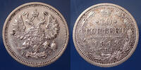 Russie, Russian, Russia 10 kopecks Russie, Russia, Russian, Nicolas II, Nikolaus II, 10 kopecks 1913, 10 kopeken, KM.20a2 TTB+ -