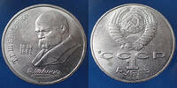 Russie, CCCP, URSS, USSR, Russia 1 rouble Russia, Russie, 1 rouble 1989, rubel T.Schevchenko, petites traces sinon SUP -