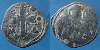 Byzantine Empire AE Bysance, Byzanz, Bysantine, AE 19mm anonyme époque de Nikephoros III, Constantinople, 2,27 grms, type Sear 1889, B/TB -