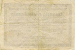 Allemagne, Deutschland, Stuttgart Allemagne, Deutschland, Stuttgard, 20 goldpfennig 23.11.1923, L.S118.1 TB à TTB -