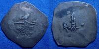 Alsace / Elsass Pfennig Selz- abbaye de Selz - époque des Hohenstoffen Rare!R! -