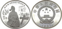 Volksrepublik China 5 Yuan Song Yingxing, Scientist -