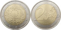 Spanien 2 Euro 2015 30 Jahre Europaflagge Bankfrisch / Stempelglanz 4,75 EUR prix TTC + 12,95 EUR frais d'envoi