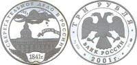 Russland 3 Rubel First Moscow Savings Bank -