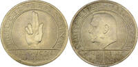 Deutschland / Weimarer Republik 5 Reichsmark Schwurhand - Hindenburg - Zum 10. Jahrestag der Weimarer Verfassung - J.341 -