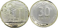 Malaysia 30 Ringgit 30 Jahre Zentralbank -