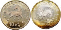 China 10 Yuan / 1 Oz Einhorn / Unicorn -