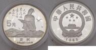 Volksrepublik China 5 Yuan (5 元) Su Shi -