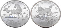 China 10 Yuan Einhorn / Unicorn -