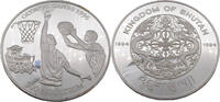Bhutan 300 Ngultrum XXVI. Olympische Sommerspiele, Atlanta 1996 - Basketball -
