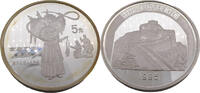China 5 Yuan Chinesische Kultur - Chinesische Oper -