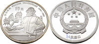 Volksrepublik China 10 Yuan Weltpersönlichkeit - William Shakespeare -