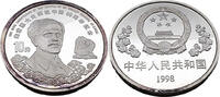 Volksrepublik China 10 Yuan 60. Jahrestag der Ankunft von Norman Bethune -
