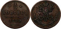 Russland / Kaiserreich 1/2 Kopeke Standard-Umlaufmünze, Gekröntes Monogramm von Zar Nikolaus II -