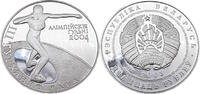 Belarus 20 Rubel XXVIII. Olympische Sommerspiele, Athen 2004 - Kugelstoßen -