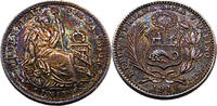 Peru 1 Dinero -